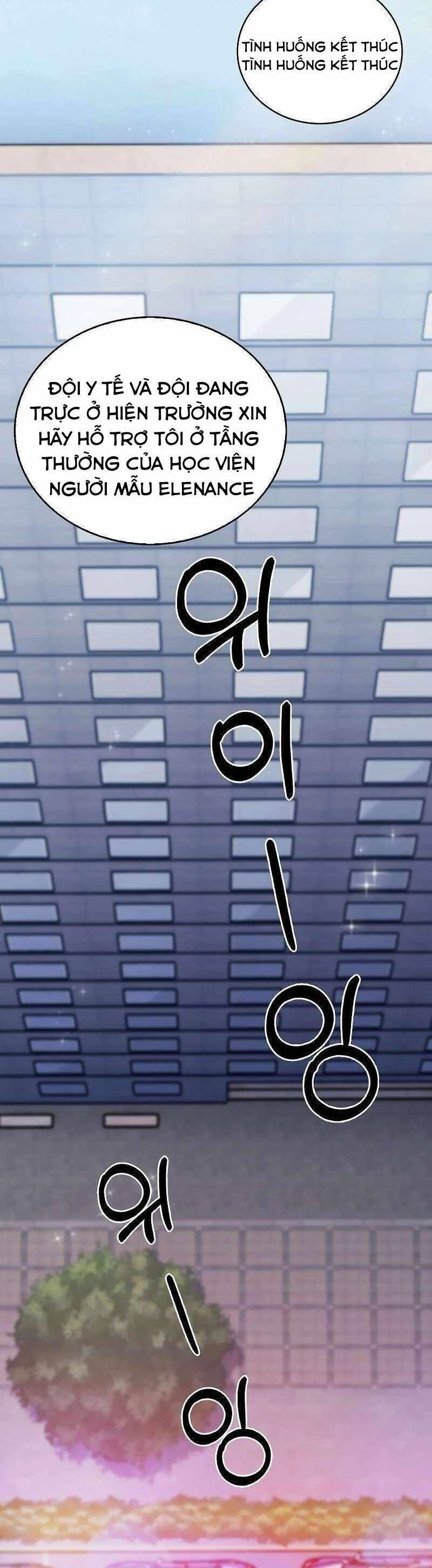 Shipper Đến Từ Murim Chapter 30 - 13