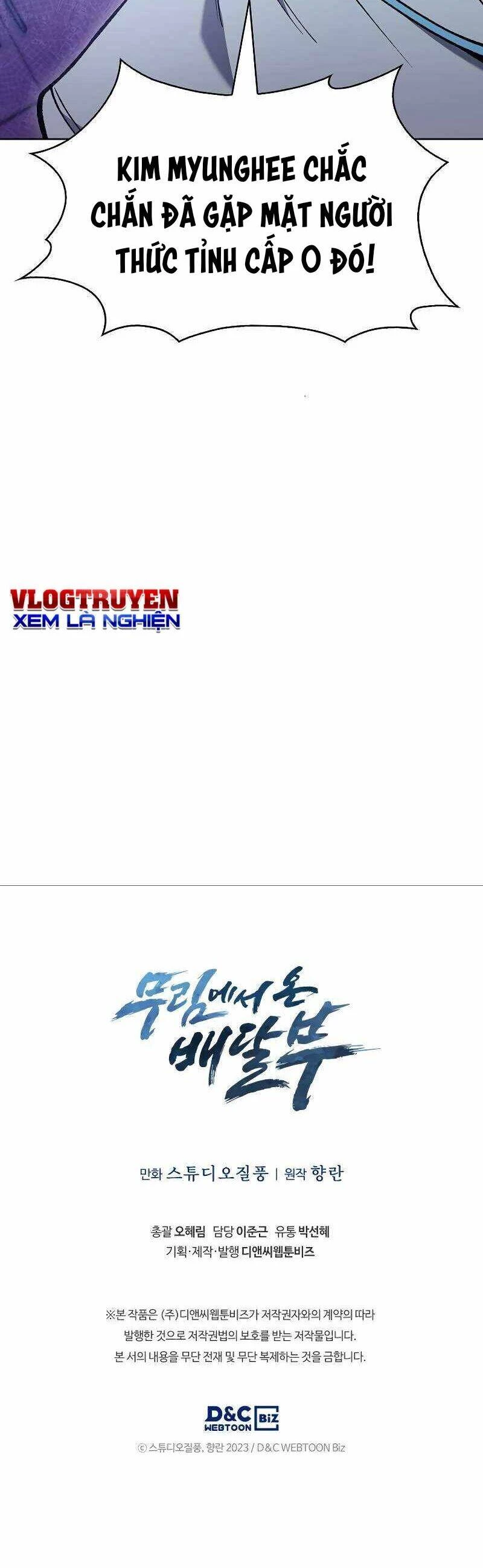Shipper Đến Từ Murim Chapter 30 - 41