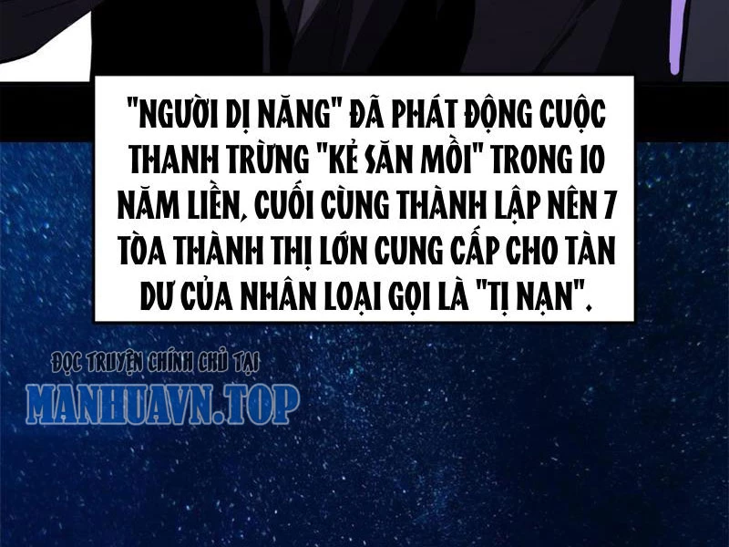 Ta, Thiên Sát Cô Tinh Chapter 1 - 35