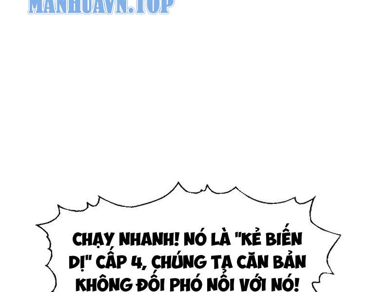 Ta, Thiên Sát Cô Tinh Chapter 1 - 62