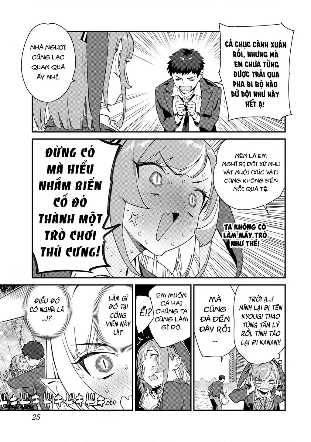 Kanan-Sama Dễ Dụ Thật Đấy! Chapter 3 - 5