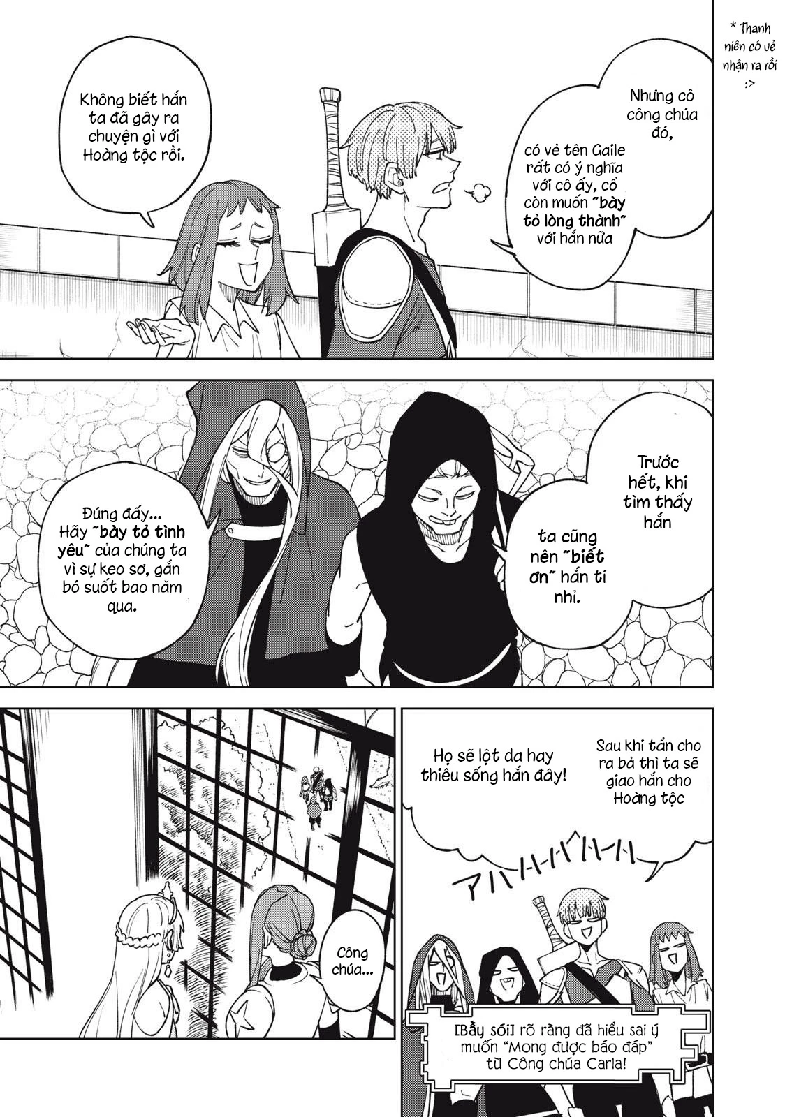 Chỉ biết chế tạo trang bị nguyền rủa, tôi bị đuổi khỏi tổ đội cấp S Chapter 12.1 - Trang 2