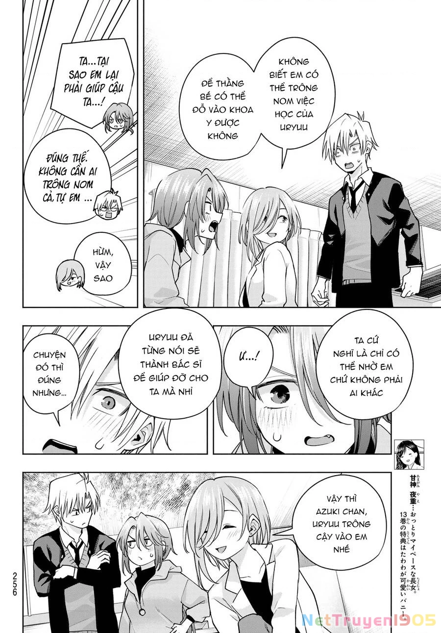 Amagami-San Chi No Enmusubi Chapter 123 - 5