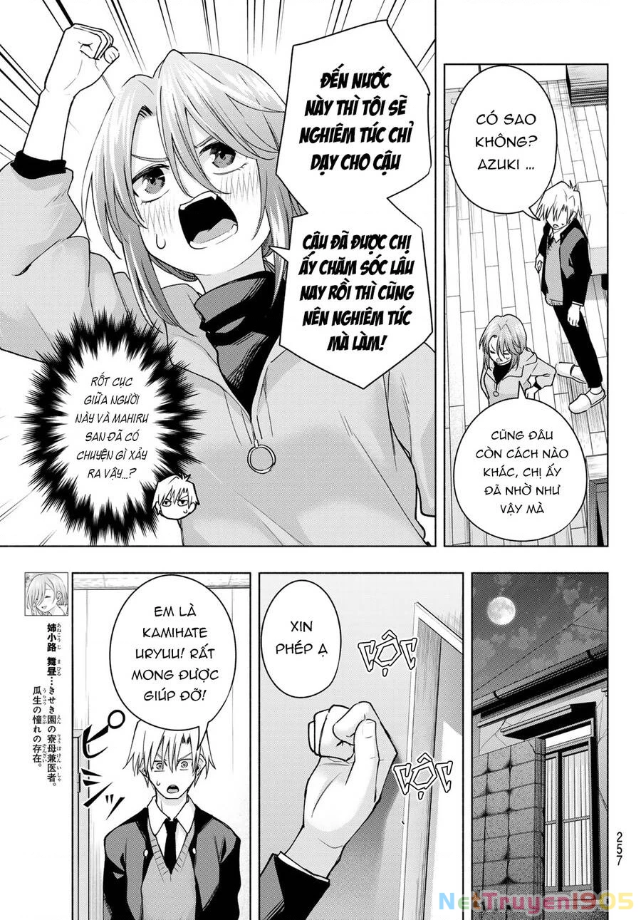 Amagami-San Chi No Enmusubi Chapter 123 - 6