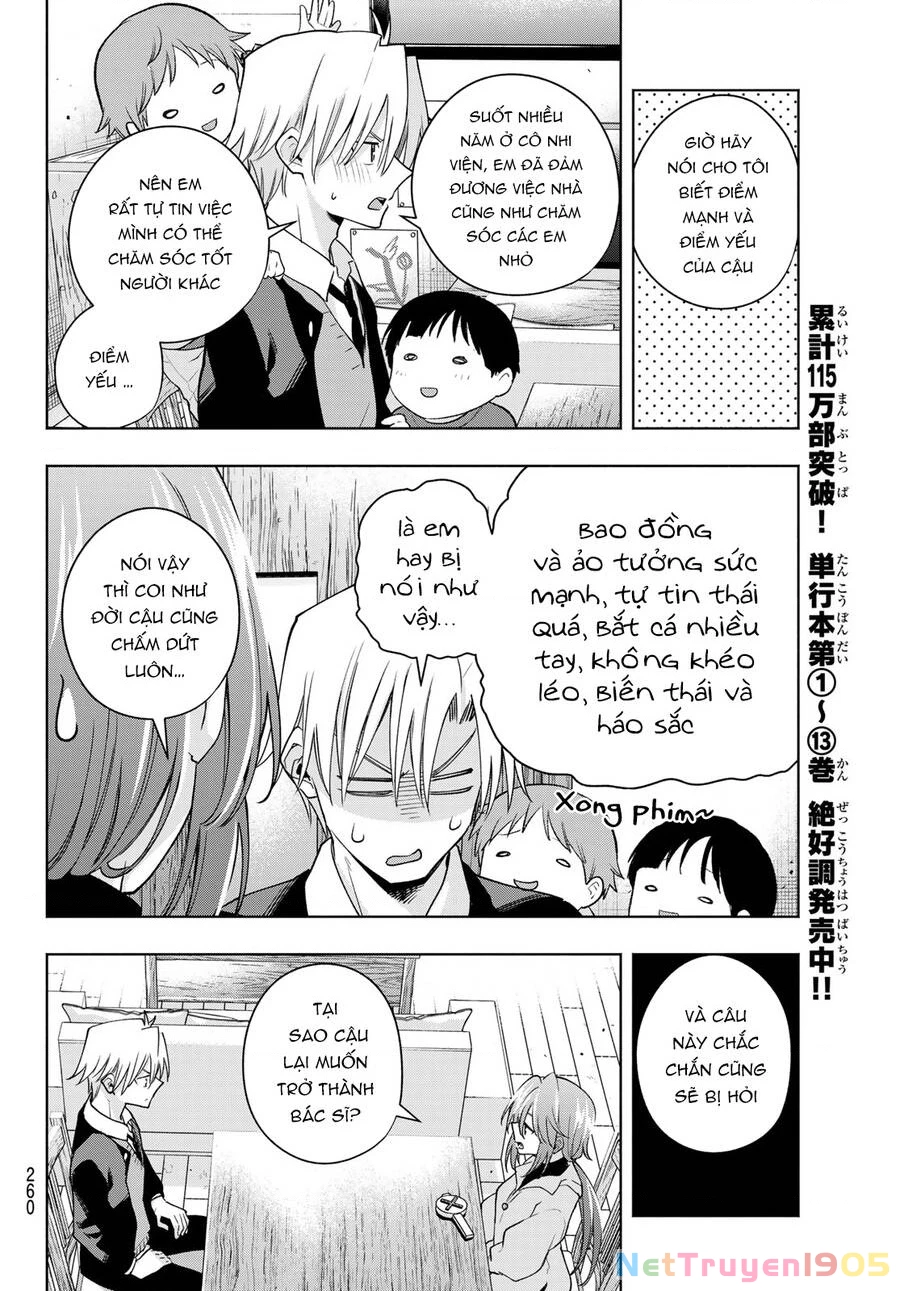 Amagami-San Chi No Enmusubi Chapter 123 - 9