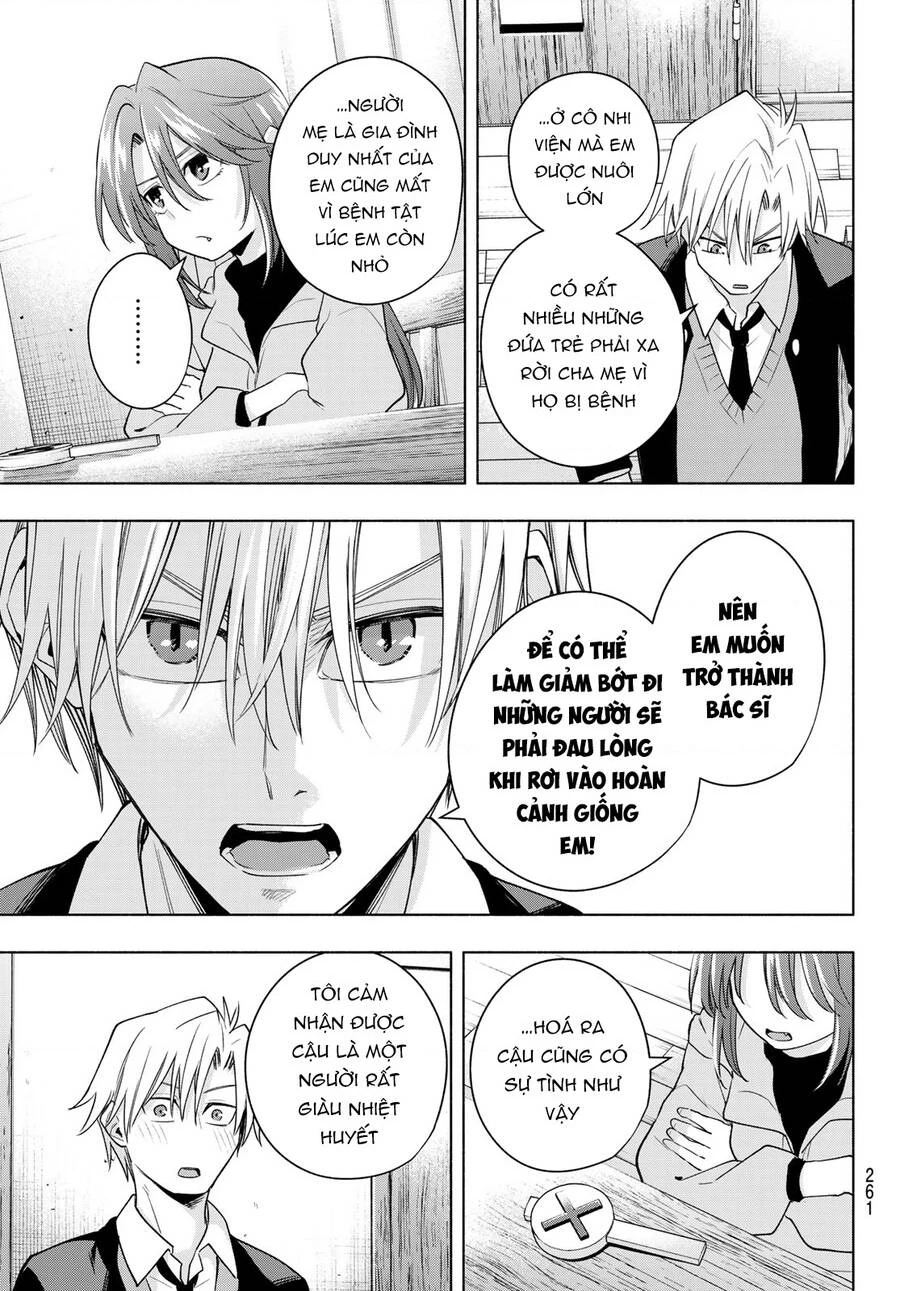 Amagami-San Chi No Enmusubi Chapter 123 - 10