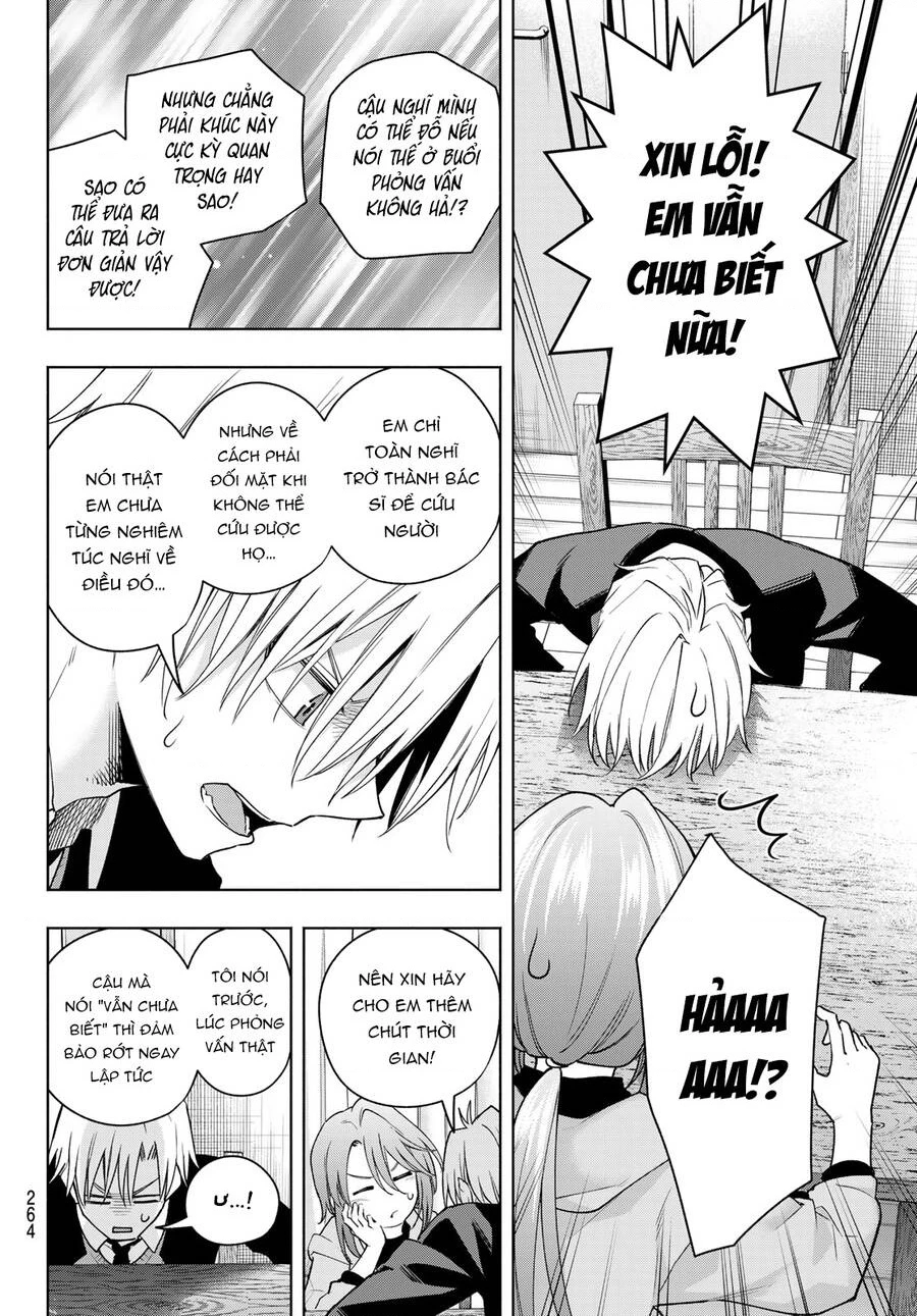 Amagami-San Chi No Enmusubi Chapter 123 - 13