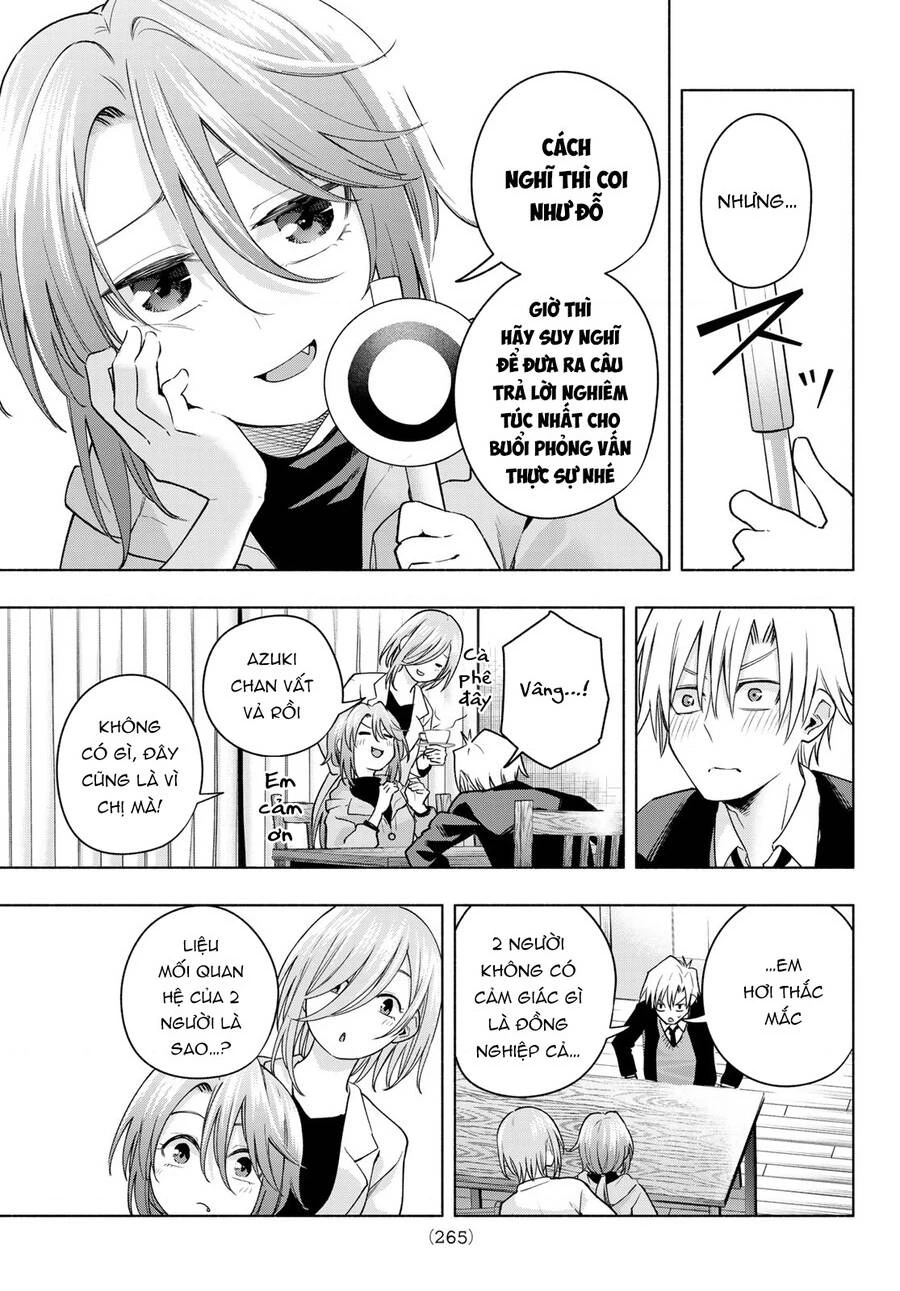 Amagami-San Chi No Enmusubi Chapter 123 - 14