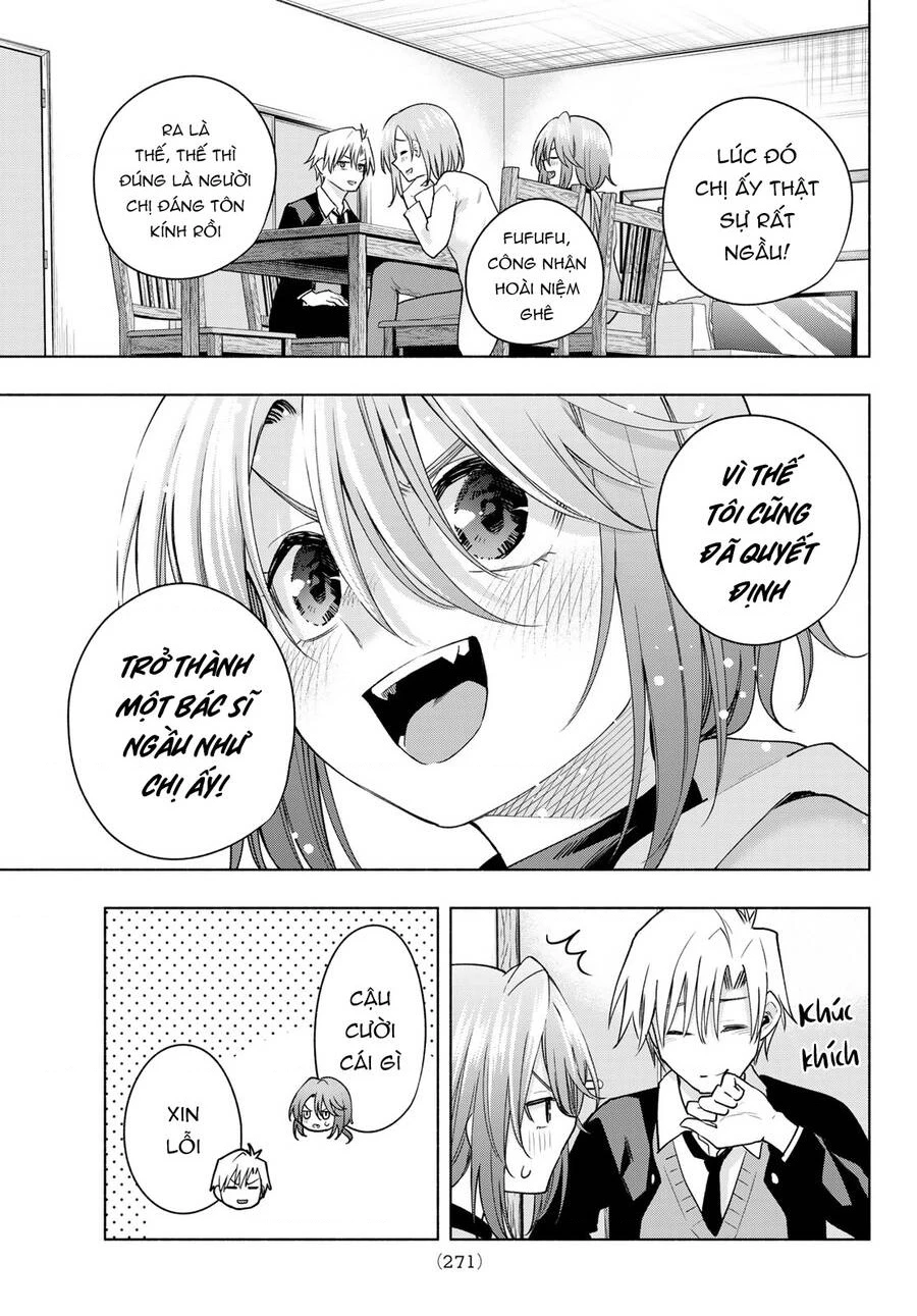 Amagami-San Chi No Enmusubi Chapter 123 - 20