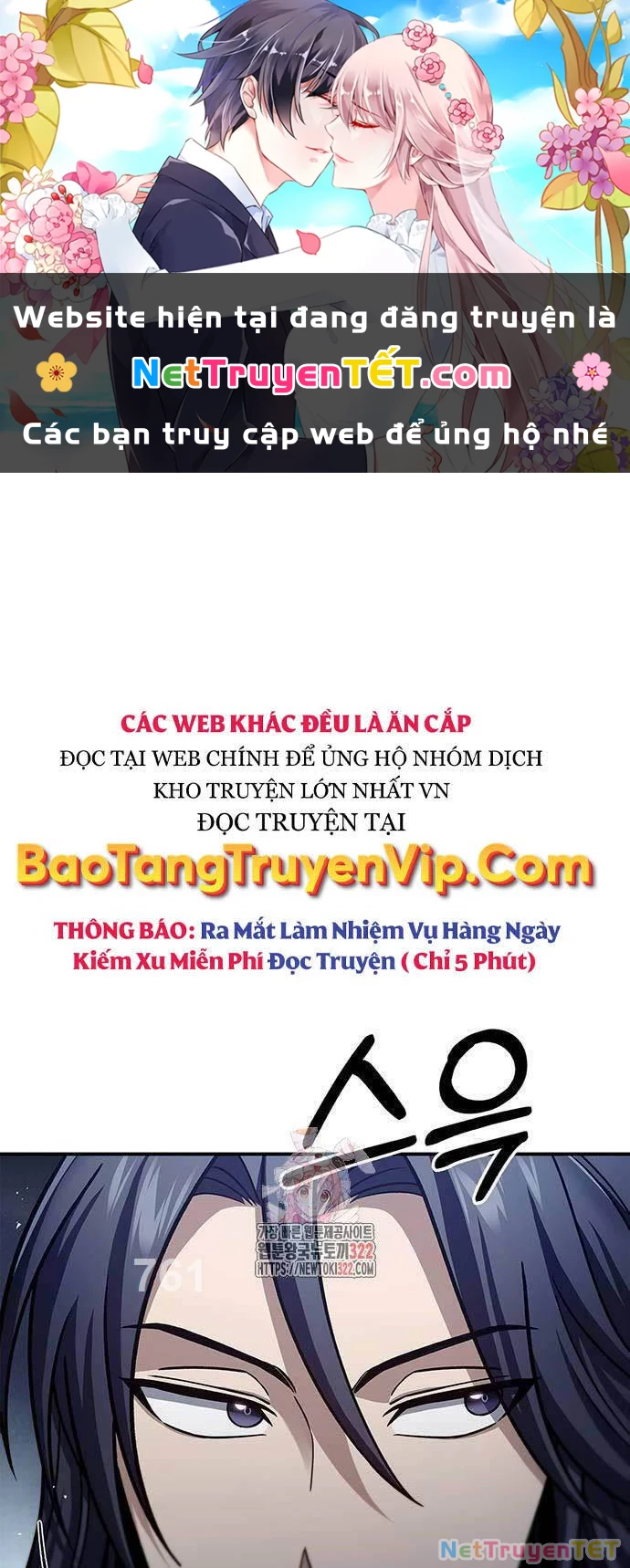 Thiên Qua Thư Khố Đại Công Tử Chapter 61 - 1