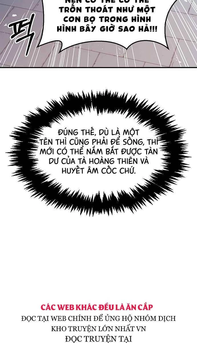 Thiên Qua Thư Khố Đại Công Tử Chapter 61 - 114