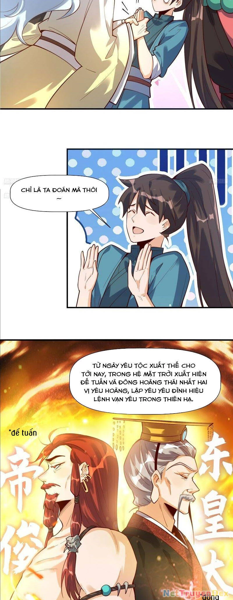 Nguyên Lai Ta Là Tu Tiên Đại Lão Chapter 348 - 5