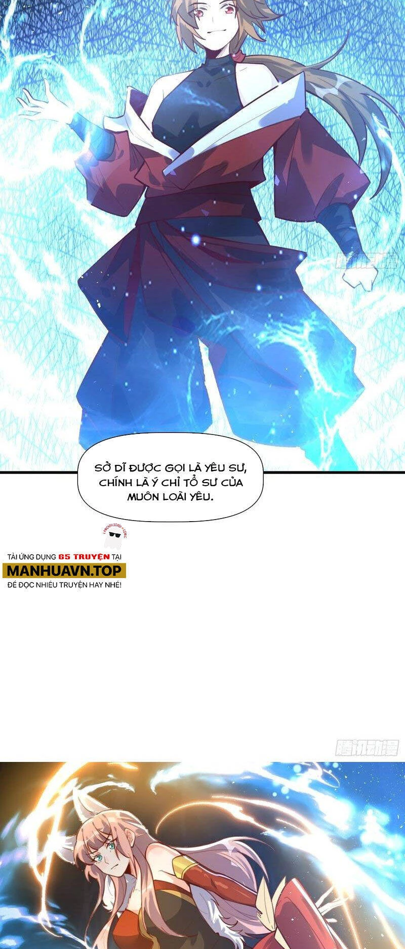 Nguyên Lai Ta Là Tu Tiên Đại Lão Chapter 348 - 12