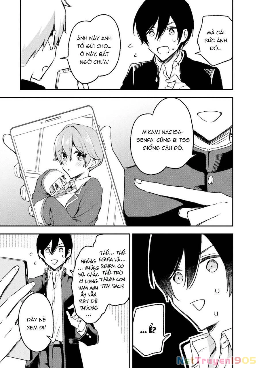 Zenbu Kimi No Sei Chapter 24.5 - 12