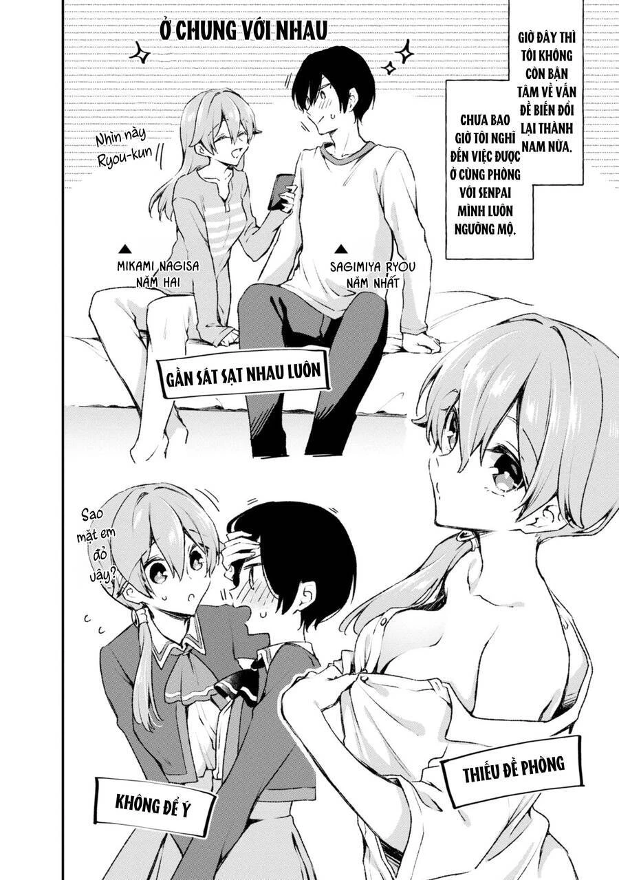 Zenbu Kimi No Sei Chapter 24.5 - 15