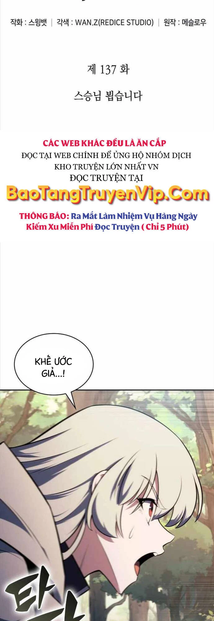 Người Chơi Mới Cấp Tối Đa Chapter 137 - 15