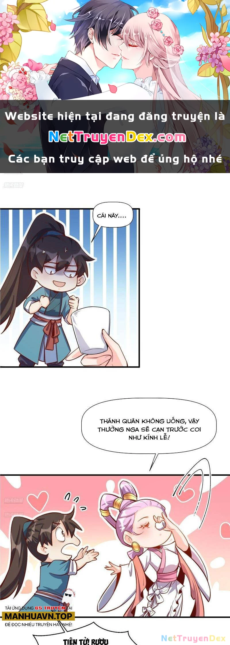 Nguyên Lai Ta Là Tu Tiên Đại Lão Chapter 349 - 1