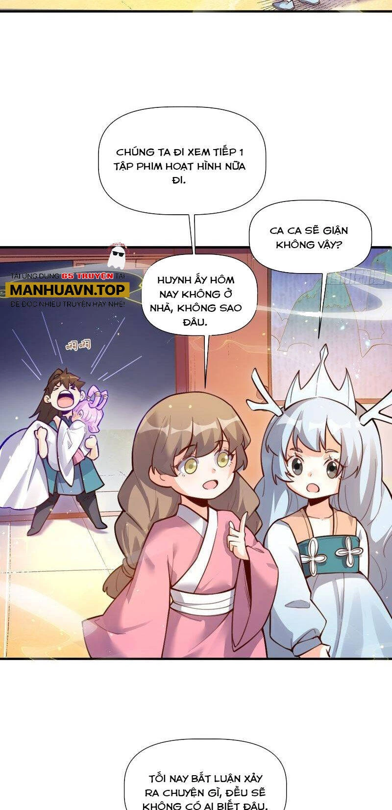 Nguyên Lai Ta Là Tu Tiên Đại Lão Chapter 349 - 15