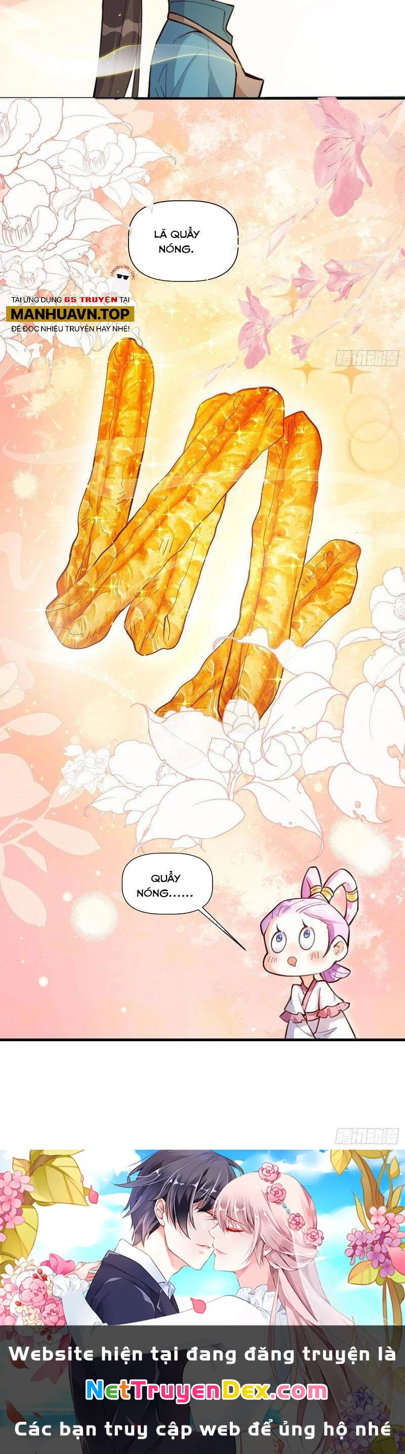 Nguyên Lai Ta Là Tu Tiên Đại Lão Chapter 349 - 26