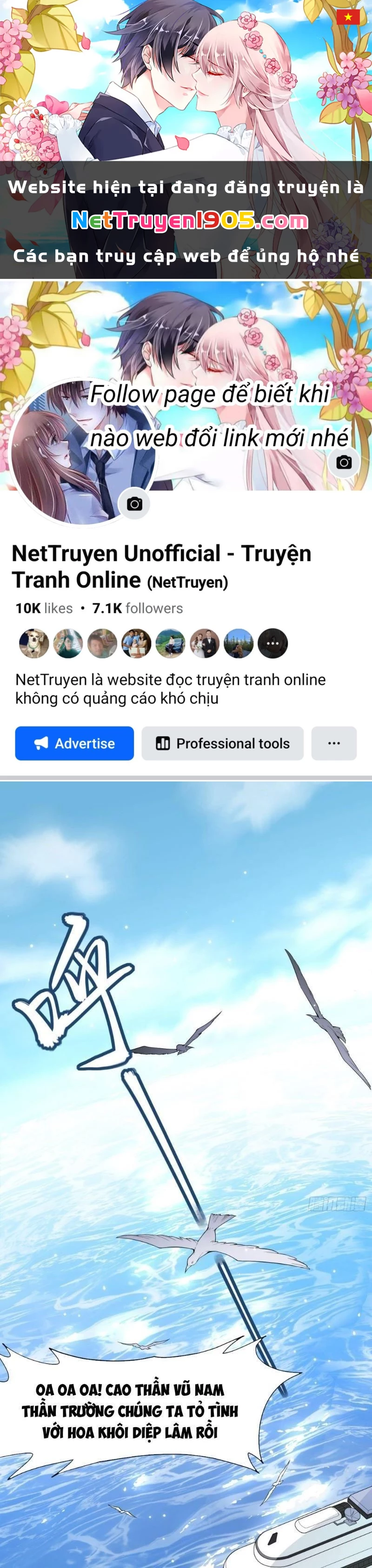 Sống Trên Hoang đảo Cùng Các Em Gái Chapter 1 - 1