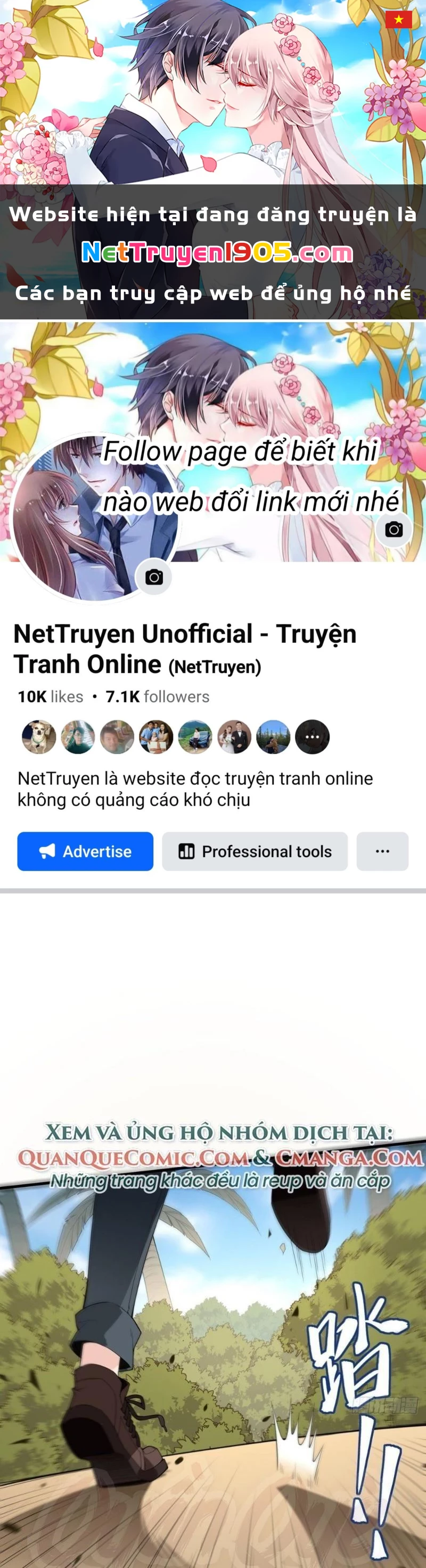 Sống Trên Hoang đảo Cùng Các Em Gái Chapter 2 - 1