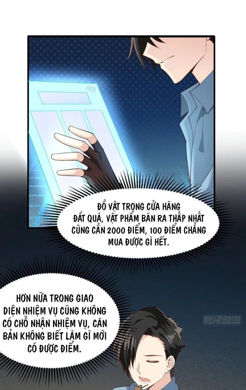 Sống Trên Hoang đảo Cùng Các Em Gái Chapter 3 - 25