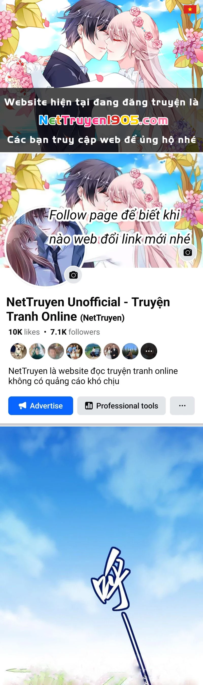 Sống Trên Hoang đảo Cùng Các Em Gái Chapter 8 - 1