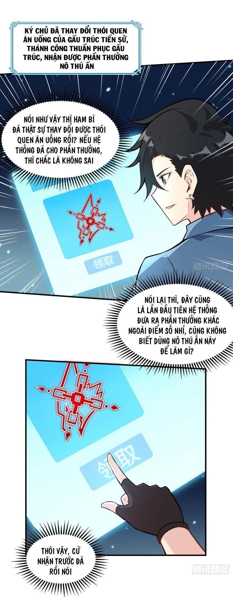 Sống Trên Hoang đảo Cùng Các Em Gái Chapter 36 - 6