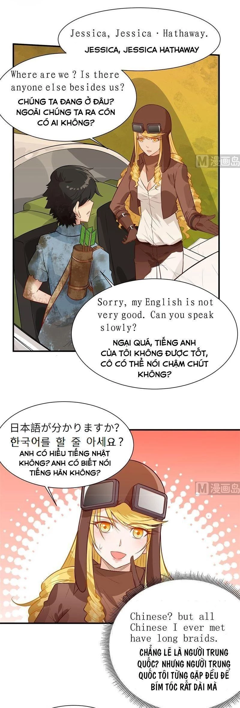 Sống Trên Hoang đảo Cùng Các Em Gái Chapter 54 - 12