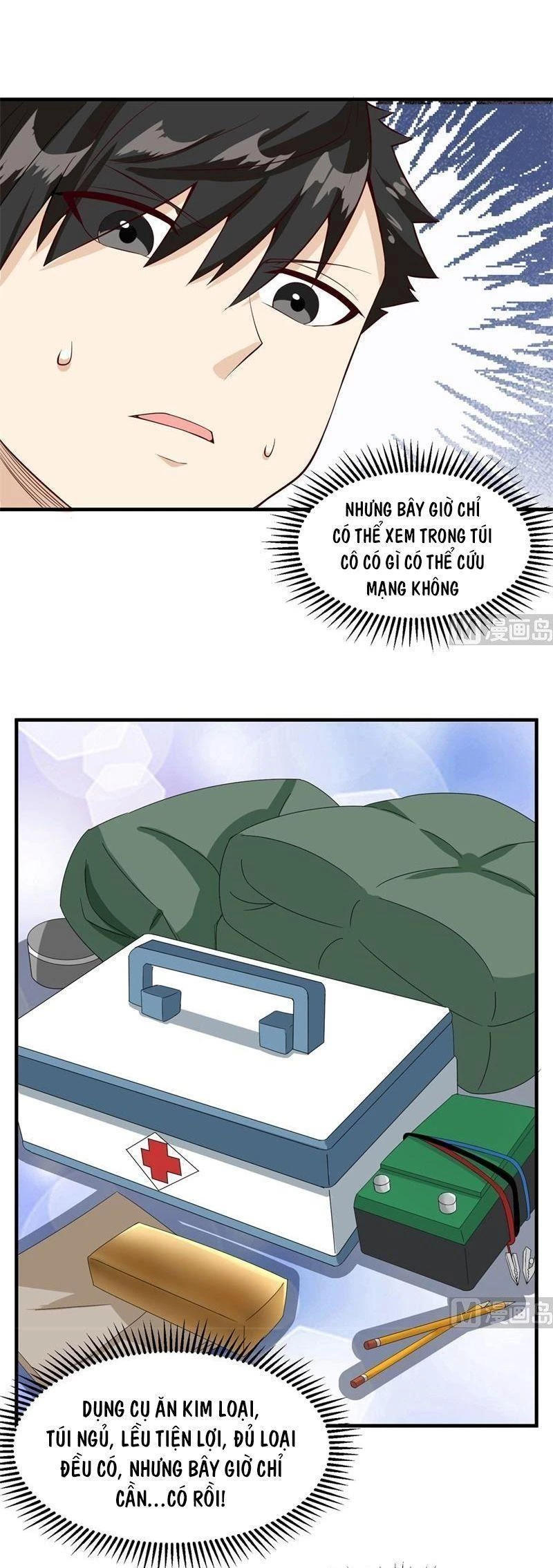 Sống Trên Hoang đảo Cùng Các Em Gái Chapter 55 - 14
