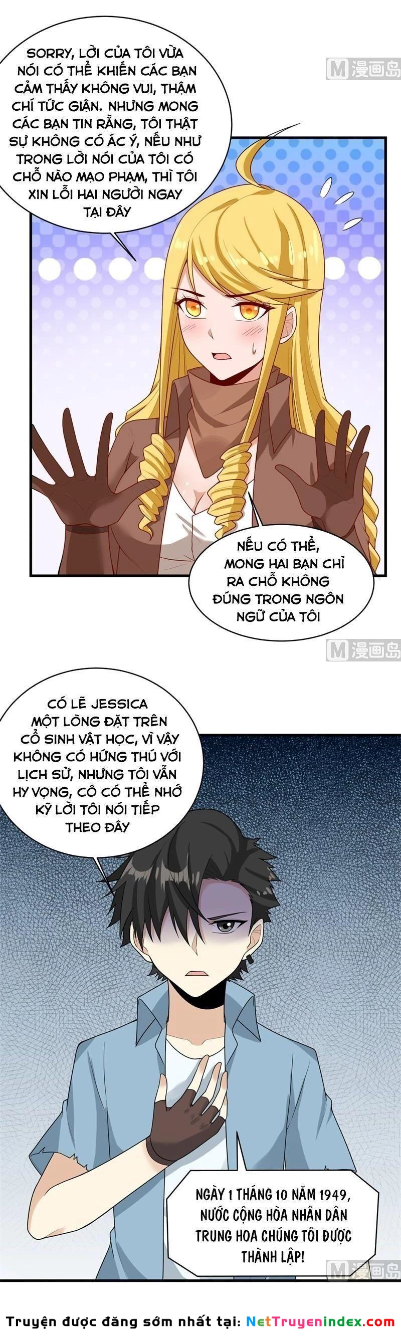 Sống Trên Hoang đảo Cùng Các Em Gái Chapter 56 - 17