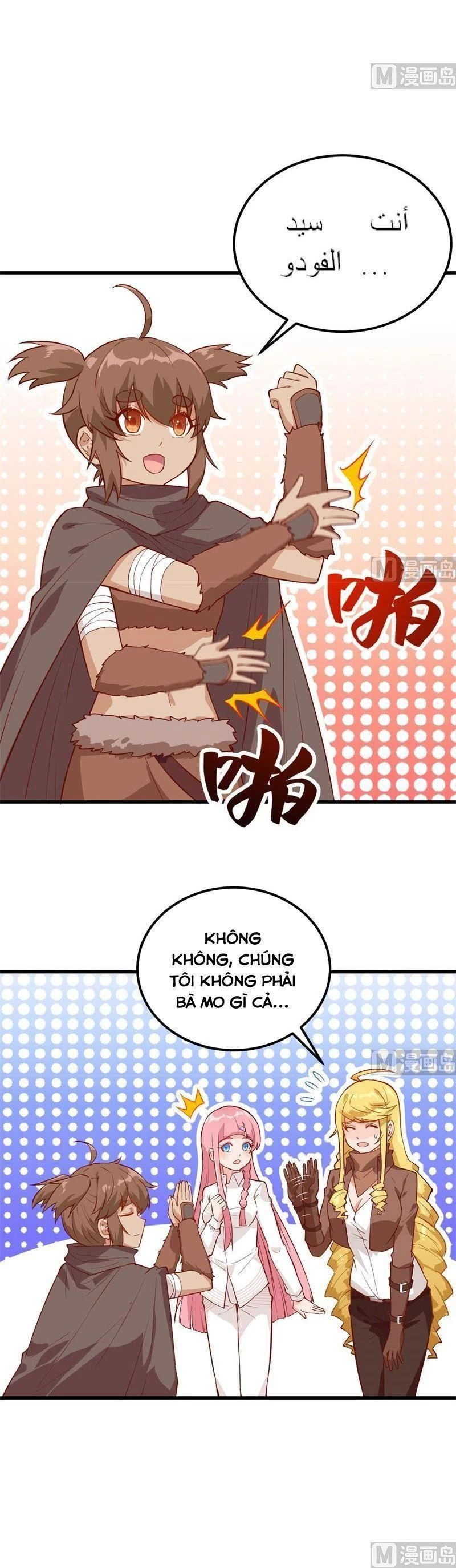 Sống Trên Hoang đảo Cùng Các Em Gái Chapter 67 - 10