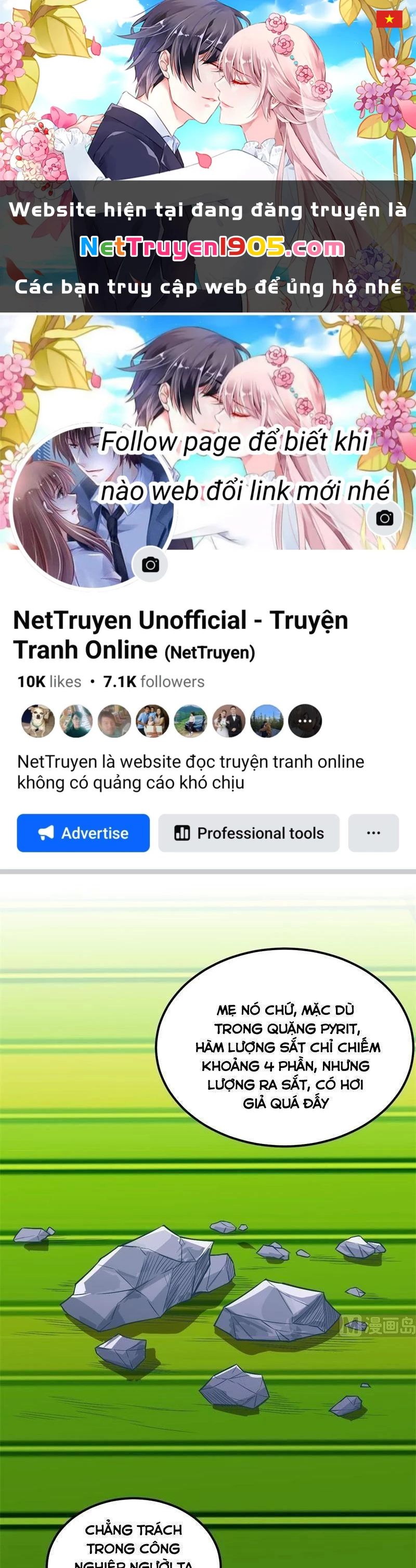 Sống Trên Hoang đảo Cùng Các Em Gái Chapter 69 - 1