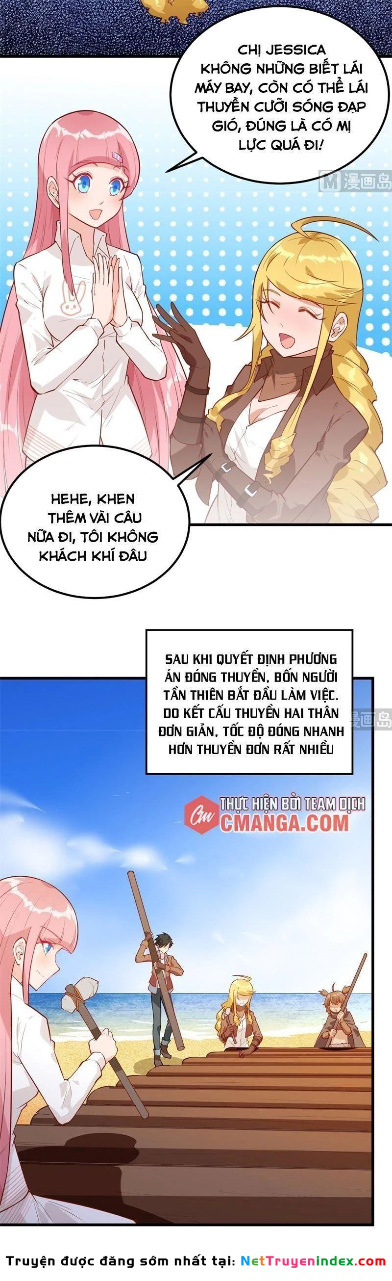 Sống Trên Hoang đảo Cùng Các Em Gái Chapter 70 - 13