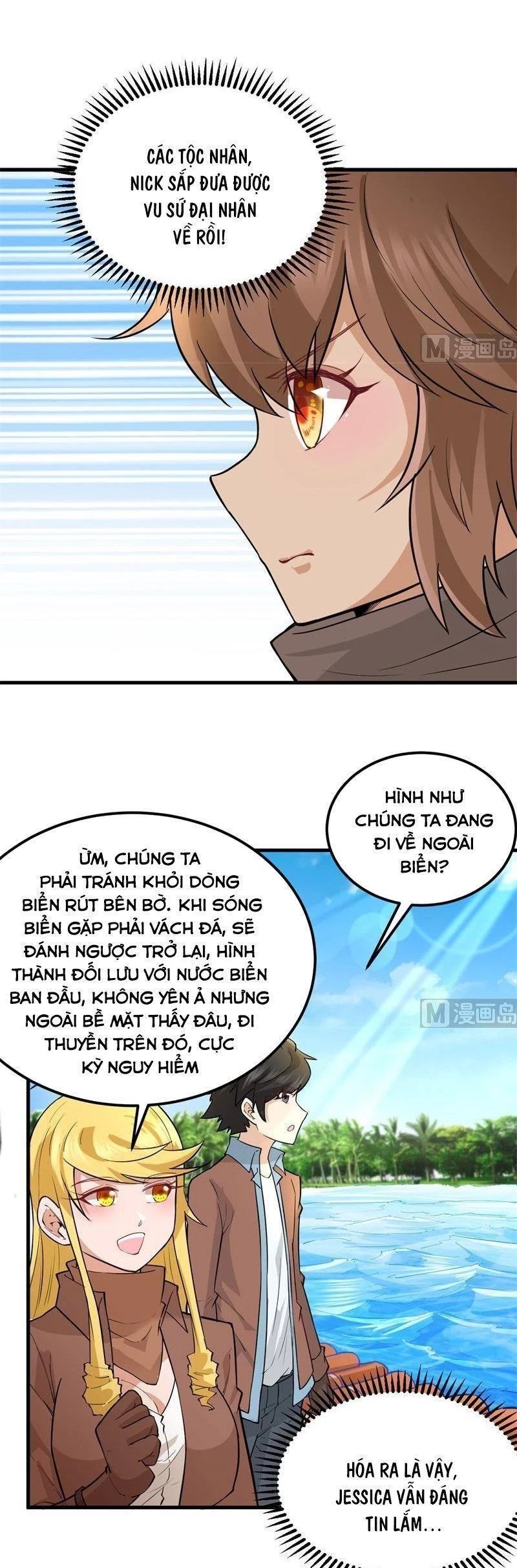Sống Trên Hoang đảo Cùng Các Em Gái Chapter 71 - 4