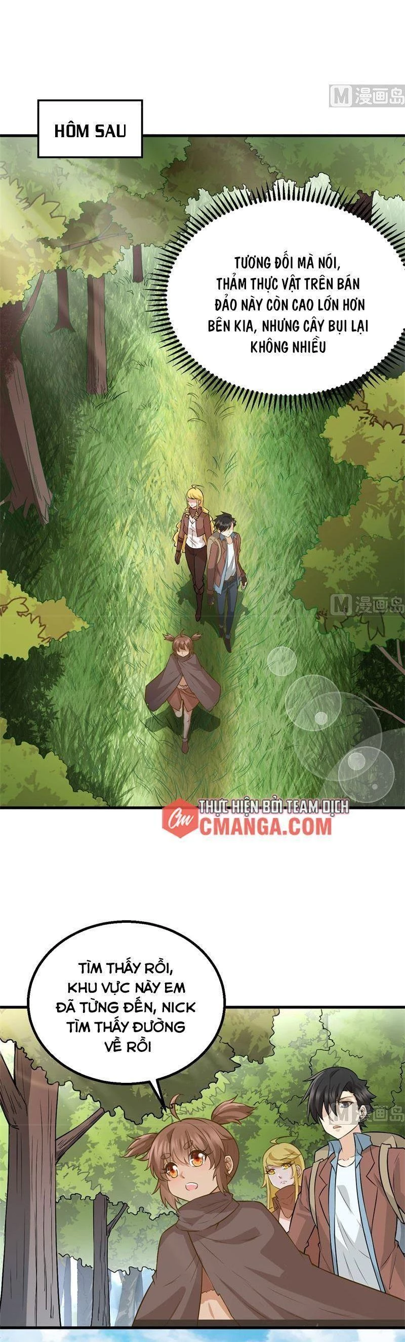 Sống Trên Hoang đảo Cùng Các Em Gái Chapter 71 - 17