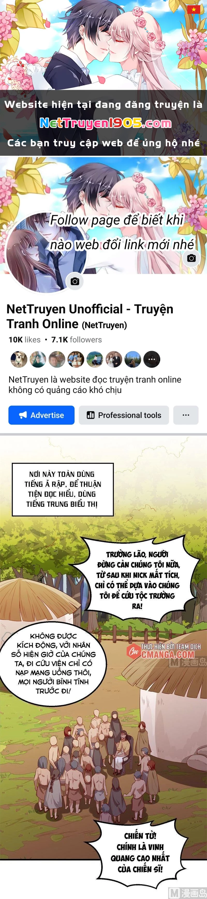 Sống Trên Hoang đảo Cùng Các Em Gái Chapter 72 - 1