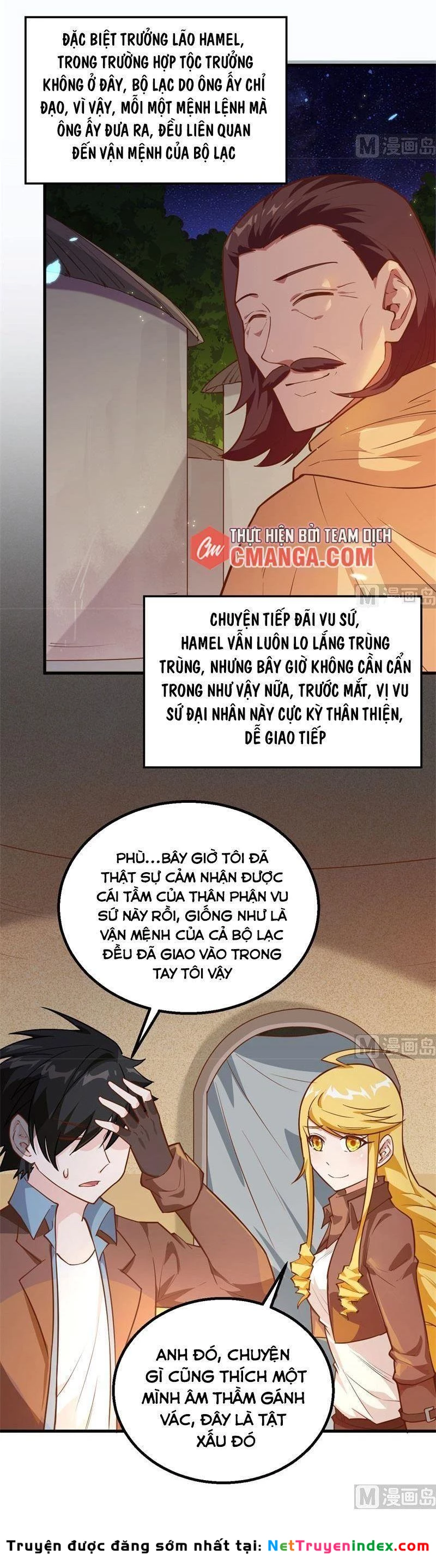 Sống Trên Hoang đảo Cùng Các Em Gái Chapter 73 - 17
