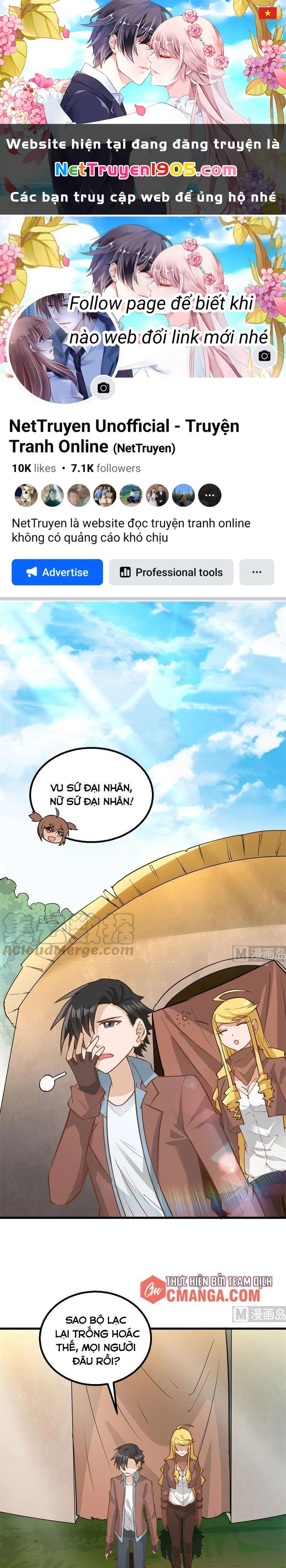 Sống Trên Hoang đảo Cùng Các Em Gái Chapter 74 - 1