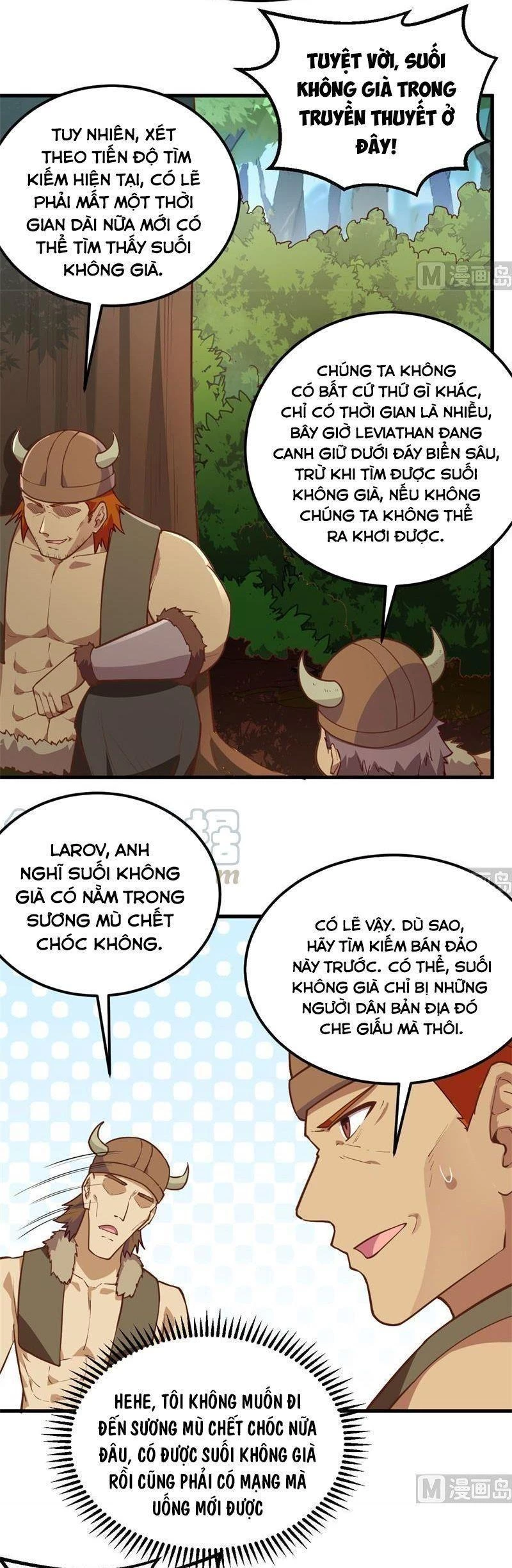 Sống Trên Hoang đảo Cùng Các Em Gái Chapter 74 - 13