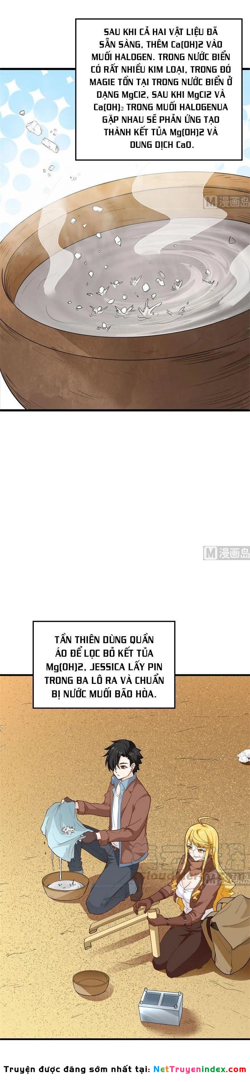 Sống Trên Hoang đảo Cùng Các Em Gái Chapter 79 - 6