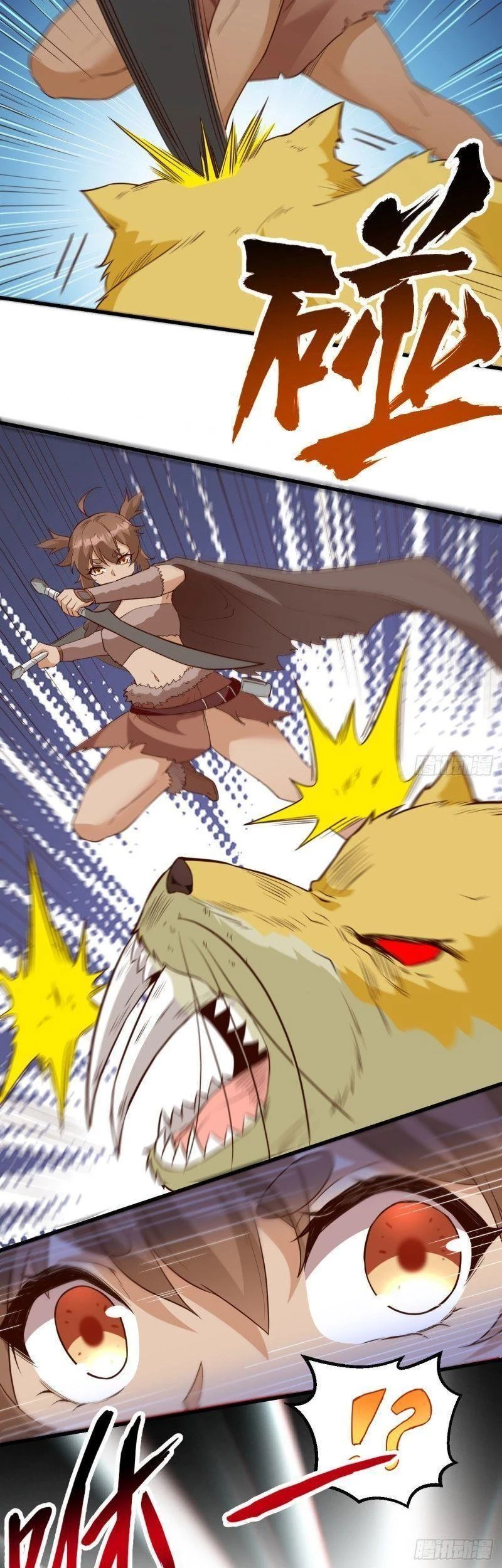 Sống Trên Hoang đảo Cùng Các Em Gái Chapter 94 - 4
