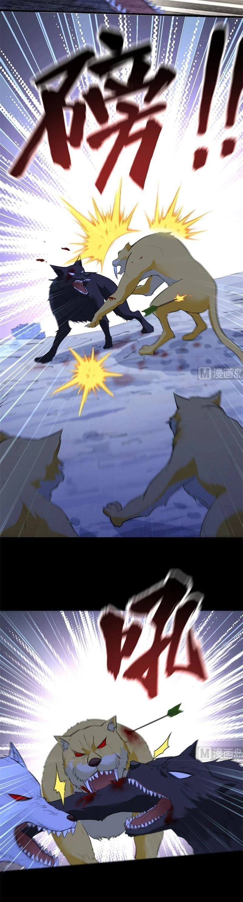 Sống Trên Hoang đảo Cùng Các Em Gái Chapter 102 - 2