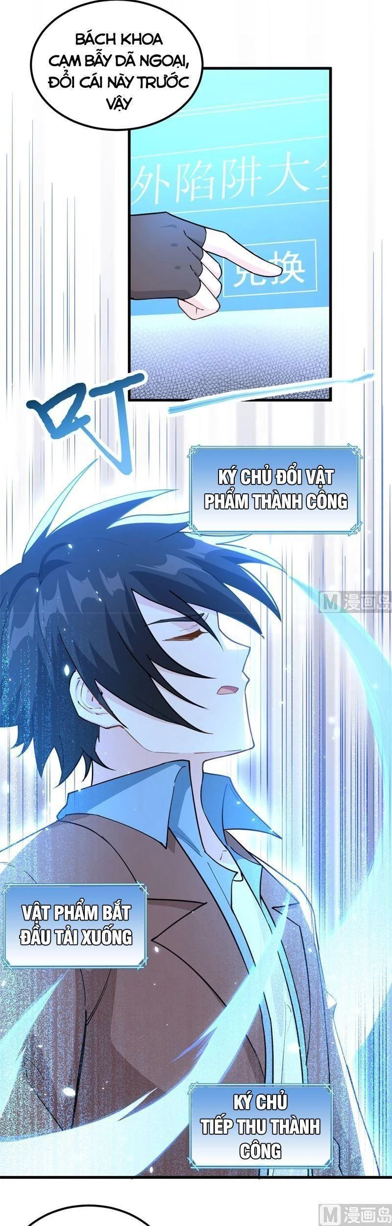 Sống Trên Hoang đảo Cùng Các Em Gái Chapter 104 - 3