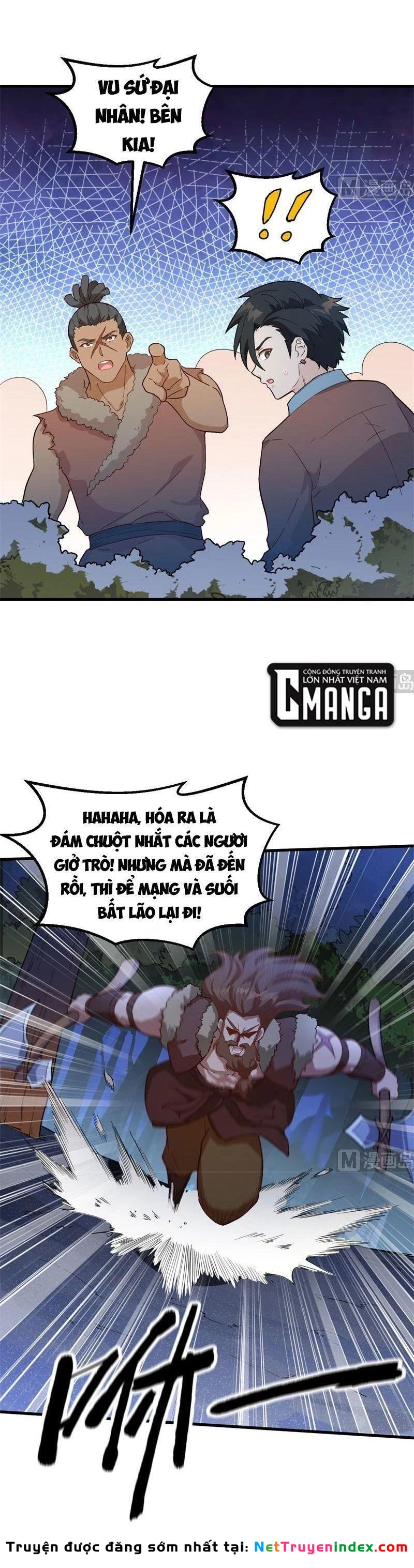 Sống Trên Hoang đảo Cùng Các Em Gái Chapter 107 - 14