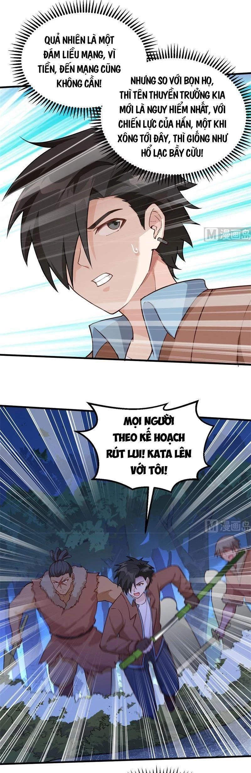 Sống Trên Hoang đảo Cùng Các Em Gái Chapter 107 - 16