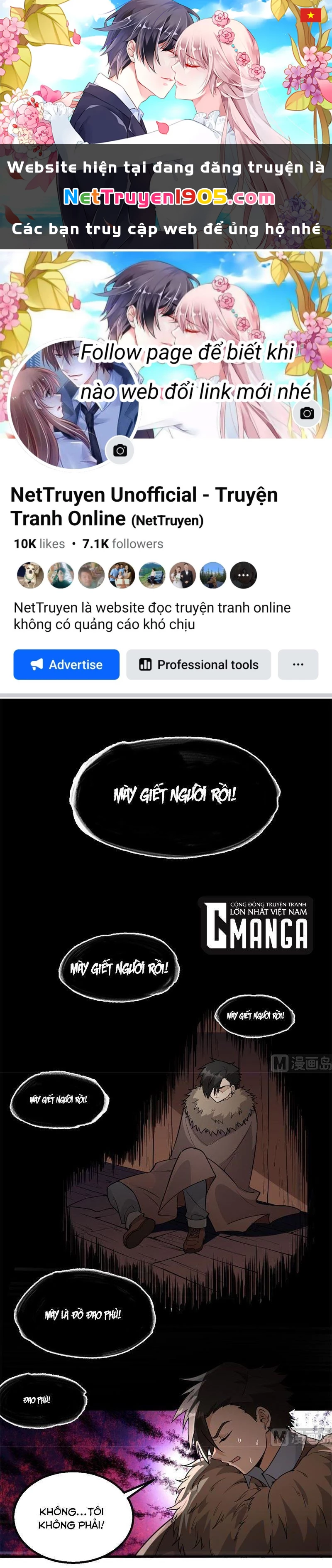 Sống Trên Hoang đảo Cùng Các Em Gái Chapter 111 - 1