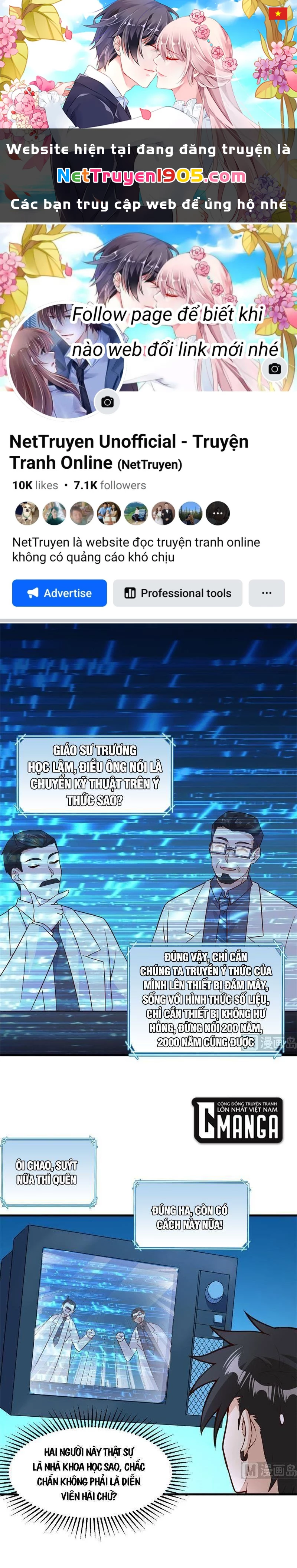 Sống Trên Hoang đảo Cùng Các Em Gái Chapter 136 - 1