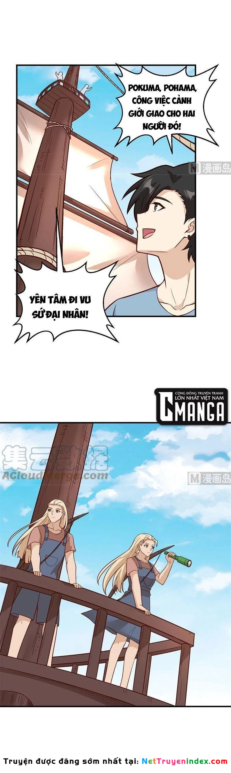 Sống Trên Hoang đảo Cùng Các Em Gái Chapter 145 - 3