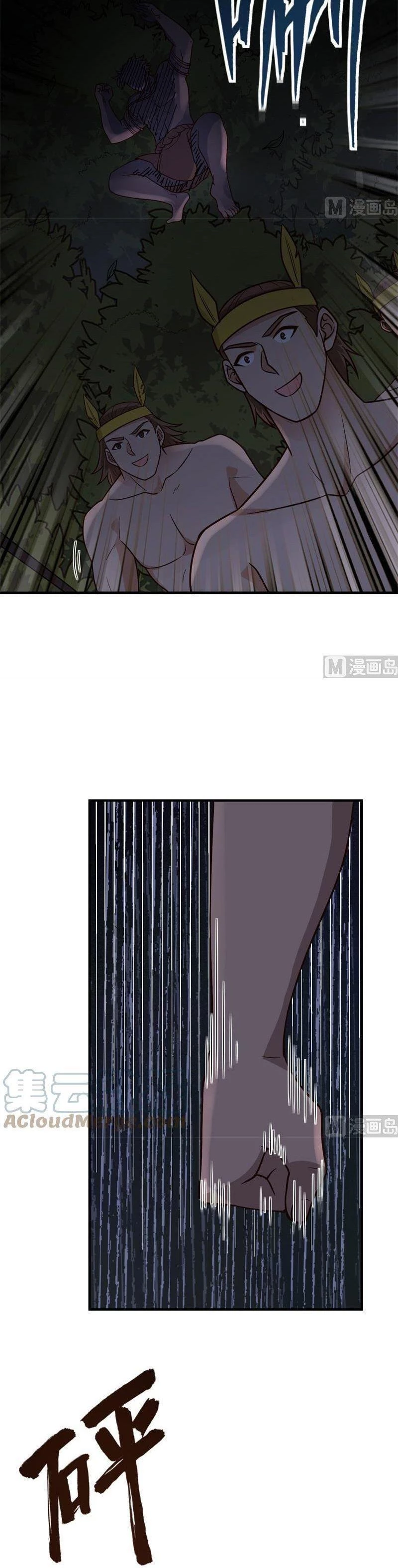 Sống Trên Hoang đảo Cùng Các Em Gái Chapter 186 - 6